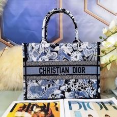 Christian Dior Shopping Bags